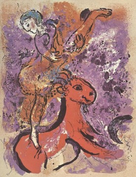  circo Obras - Jinete de circo a caballo contemporáneo Marc Chagall